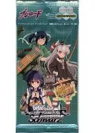 Weiss Schwarz Booster Pack艦隊Collection-艦娘-二艦隊
