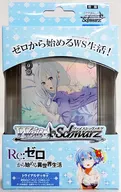 WeißSchwarz試驗甲板+(+)Re:從零開始的異世界生活