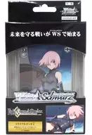 Weiss Schwarz Trial Deck + (Plus) Fate/Grand Order - Absolute El Todopoderoso Babilónica -