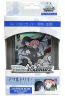 WeißSchwarz試驗甲板Re:Edit(Re:Edit)突擊隊