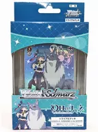 Weiss Schwarz Trial Deck John of the Phantom Day -SUNSHINE in the MIRROR -