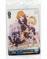 Weiss Schwarz PR卡包初次生產限定特典