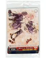 Weiss Schwarz PR card pack "Anime Blu-ray Disc Assault Lily BOUQUET4" first production limited privilege