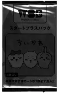 [A La Carte] Start Plus Pack "Weiss Schwarzbrau Start Deck Chiikawa"