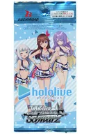 ヴァイスシュヴァルツ プレミアムブースターパック ホロライブプロダクション Summer Collection