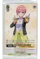 [単品] 特製PRカードセット 「アニメ系CD ヴァイスシュヴァルツpresentsラジオ 五等分の花嫁∽ 初回生産限定盤」 封入特典