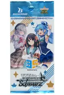 【パック】ヴァイスシュヴァルツ ブースターパック 角川スニーカー文庫 Vol.2