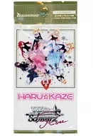 【パック】ヴァイスシュヴァルツロゼ ブースターパック HARUKAZE