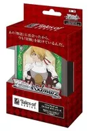 ヴァイスシュヴァルツ トライアルデッキ 『テイルズ オブ』シリーズ