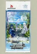 【パック】ヴァイスシュヴァルツ ブースターパック TVアニメ『Summer Pockets』