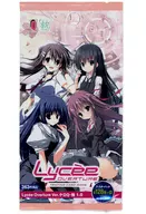 リセ オーバーチュア Ver.ケロQ・枕 1.0