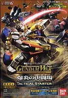 Gundam War Tactical Starter 「 Bakuka no Ketto Ba 」