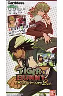 TIGER and BUNNY (Tiger & Bunny) Metal Hero Card 2 nd