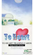 【BOX】To Heart集换式卡高级版