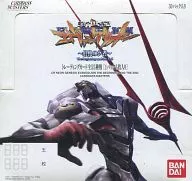 【BOX】カードダスマスターズ CR新世紀エヴァンゲリオン～最後のシ者～