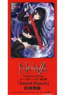 【BOX】NOVA ブースターパック第6弾 The 6th Sword Dancer -技剣舞踊-