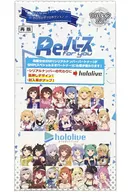 [BOX] Reverse for you booster pack Hololive production