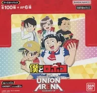 【BOX】UNION ARENA Booster Pack我和ROBO[UA09BT]