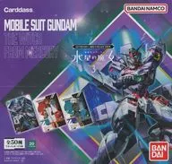 【BOX】GUNDAM CARD COLLECTION 機動戦士ガンダム 水星の魔女 3