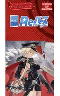 [BOX] Rivers for You Booster Pack Azure Lane vol. 3
