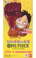 【BOX】海贼王ONE PIECE卡片游戏500年后的未来[OP-07]