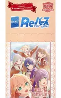 [BOX] Returns for You Booster Pack Love Live! Rennosky Jogakuin School idol Club