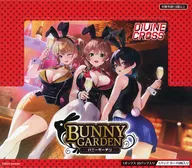 【BOX】Bunny Garden DIVINE CROSS助推器