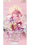 【BOX】hololive OFFICIAL CARD GAME Booster Pack精英火花