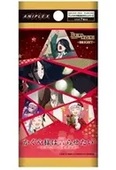 [BOX] Building Divide - Bright - Booster Pack Anime "Kaguya-sama: Love Is War" Series