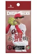 [BOX] Professional Baseball Card Game DREAM ORDER Team Booster Hiroshima Toyo Carp "Red Carp Warrior"