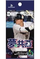 [BOX] Professional Baseball Card Game DREAM ORDER Team Booster Tokyo Yakult Swallows "Yume no Kyoen"