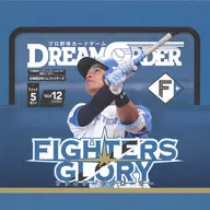[BOX] Professional baseball card game DREAM ORDER team booster Hokkaido Nippon-Ham Fighters "FIGHTERS GLORY"