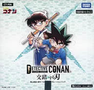 【BOX】名探偵コナンTCG Case-Booster06 交錯する刃 [CT-P06]