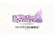 [BOX] Prison Princess DIVINE CROSS Booster Pack