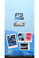 [BOX] Persona 3 recarregando