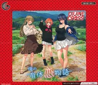 【BOX】俺の有休恋物語 DIVINE CROSS ブースターパック