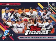 【BOX】2025 TOPPS NPB Finest ベースボールカード