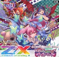 【BOX】Z/X -Zillions of enemy X- ぜくげ～これくしょんオーヴァーロード [IG08]