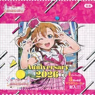 【BOX】ラブライブ!シリーズ オフィシャルカードゲーム ブースターパック Anniversary 2026