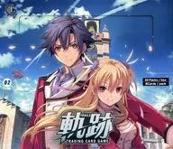 【BOX】軌跡TRADING CARD GAME II ブースターパック 英語版