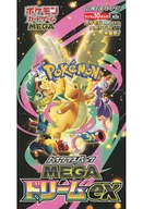 【BOX】ポケモンカードゲーム MEGA ハイクラスパック MEGAドリームex