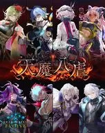 【BOX】Shadowverse EVOLVE ブースターパック「天魔八虐」