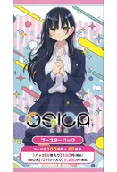 【BOX】OSICA 「僕の心のヤバイやつ」part2 ブースターパック