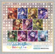 【BOX】うたの☆プリンスさまっ♪ Shining Live ビジュアルコレクションカード Vol.5