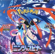 【BOX】ポケモンカードゲーム MEGA 拡張パック ニンジャスピナー
