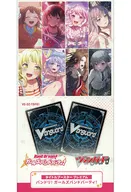 【BOX】カードファイト!! ヴァンガード タイトルブースター プレミアム バンドリ! ガールズバンドパーティ! [VG-DZ-TBP01]