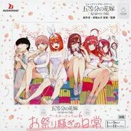 【BOX】五等分の花嫁 カードゲーム ブースターパック vol.6 お祭り騒ぎの日常