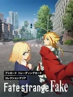 【BOX】ブシロード トレーディングカード コレクションクリア Fate/strange Fake