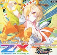 【BOX】Z/X -Zillions of enemy X- ジェネレート ドラゴン [IG12]