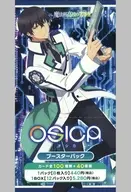 【BOX】OSICA「魔法科高校の劣等生」ブースターパック